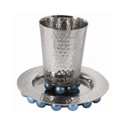 Yair Emanuel Aluminum Kiddush Cup and Saucer with Balls